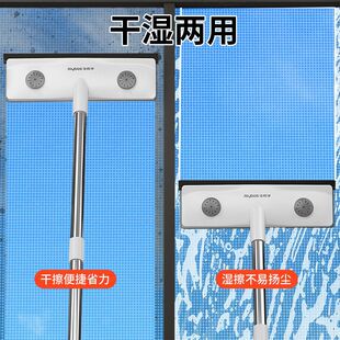 Jiabanshou Screen Cleaning Tool for Home Use, Dual-Purpose for Cleaning Screens and Scratching Glass, No Disassembly Required, Wet and Dry Use Tool