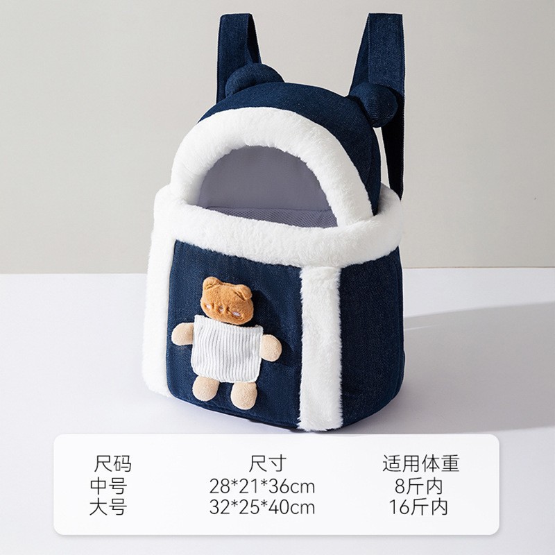Otoño y invierno más bolsa de pecho cálida para mascotas perros y gatos pequeños y medianos bolsas para salir bolsas para perros bolsas para gatos bolsas de hombro al aire libre