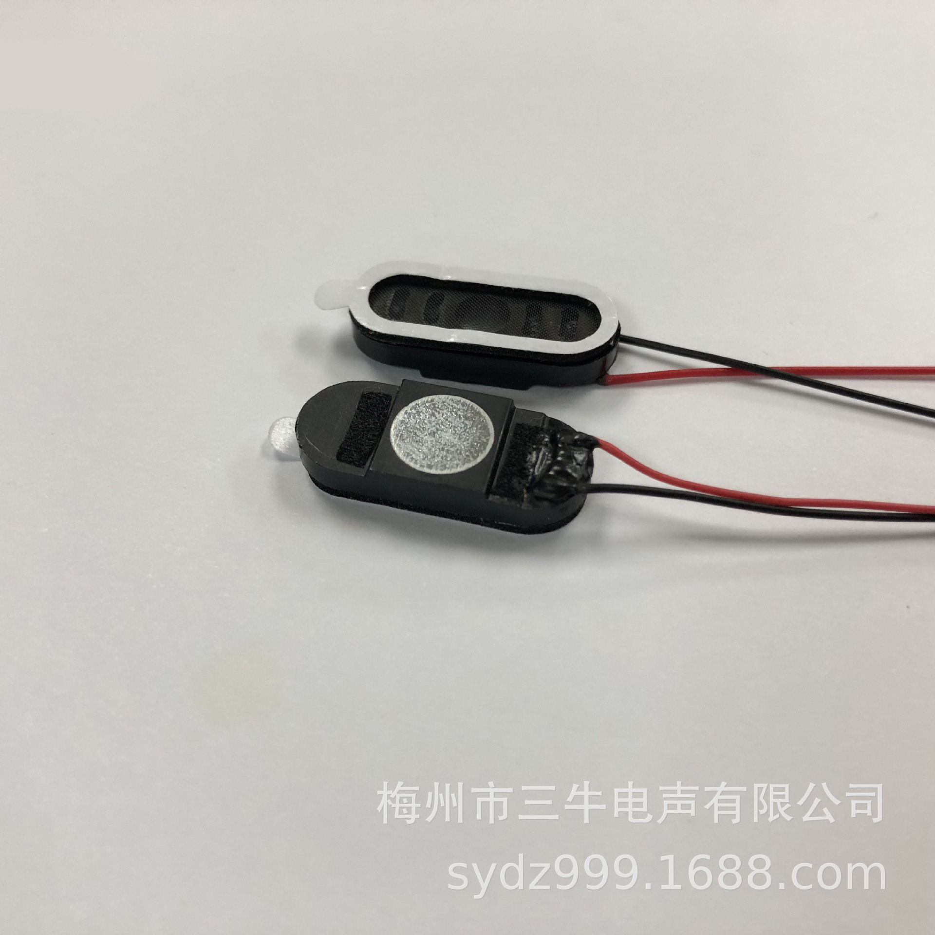 厂家直销0922喇叭 2209喇叭 8欧1瓦 W平板电脑MP3手机喇叭扬声器