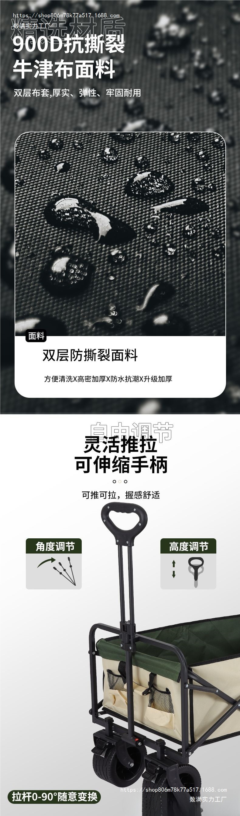 O1CN01u2PBi22AzY7nWjBjn_!!2220254118274-