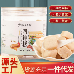 ������Ʒ�����ƿ�b �ֹ��y���c���c�W�t��ʳС����Ʒ ��؛���l