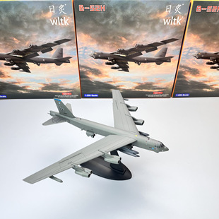 1/200 B52 B-52܊���w�Cͬ�،ӱ����h�̑����Zը�C��Ʒģ�͔[��