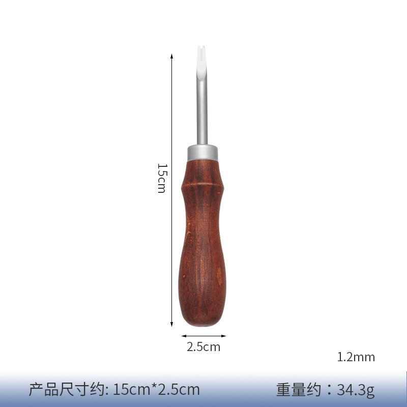 革削り器フランス式アメリカ式皮革工具手作りDIY皮彫刻皮芸革具広口手動トリミング|undefined