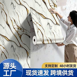 跨境大理石自粘墙贴墙面装饰贴纸高级感贴纸电视背景墙壁纸家用