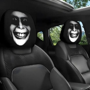 Foreign Trade Cross-Border Black Skull Car Printed Headrest Cover Universal Elastic Style Funny and Interesting Universal Headgear