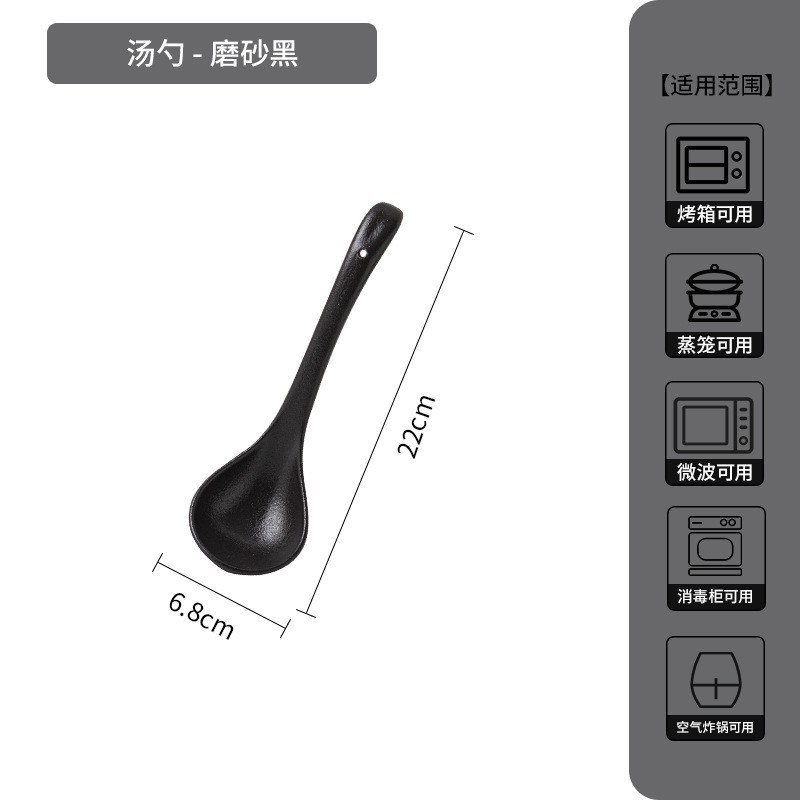 Juego de platos creativos de alta gama en blanco y negro japonés, platos transfronterizos, tazones de cerámica, platos occidentales, platos de fiador, vajillas de cerámica image 9