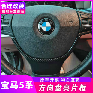�m��11-17��R5ϵ����P�b����l���I��̼�w�S520525li����b