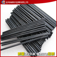 ����ˮ���ꖘO�z   ���늘O��  늽�������c�ꖘO