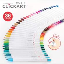 �ձ�Zebra����Clickart����Ⱦ����ˮ��ˮ�ʹP36ɫ���ʻ滭WYSS22