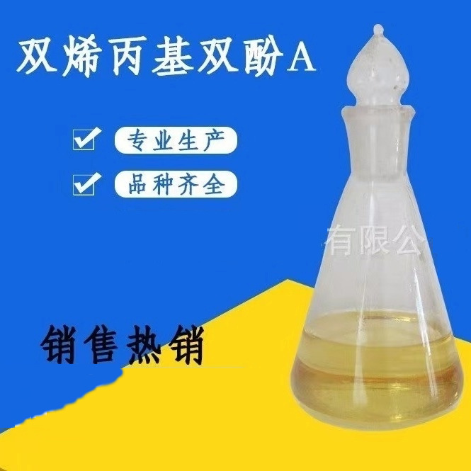 企业微信截图_17356254571499