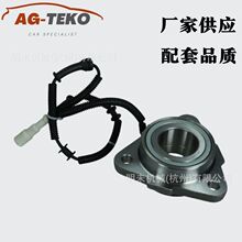 �S�ҹ������l�m���p����܇݆ݞ��Ԫ4143108001 4142009702