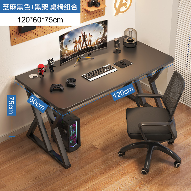 Escritorio de la computadora escritorio hogar e-sports Mesa simple dormitorio moderno estudiante escritura tabla combinación alquiler sala de estudio