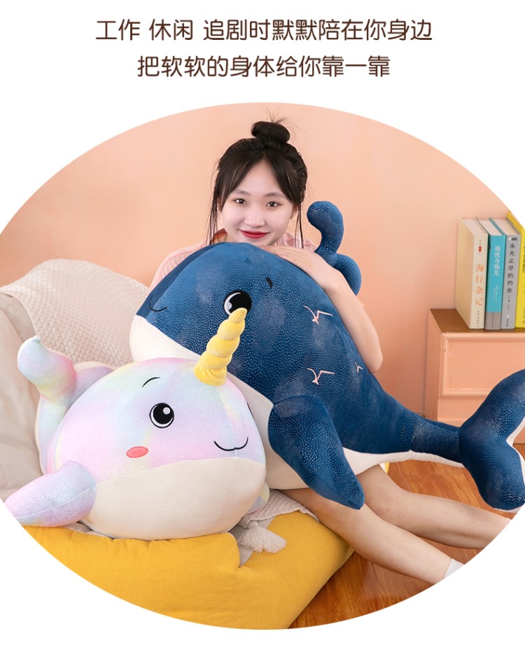 New Whale Pillow Plush Toy Large Whale Doll Children's Birthday Gift Decoration Company Annual Meeting Doll