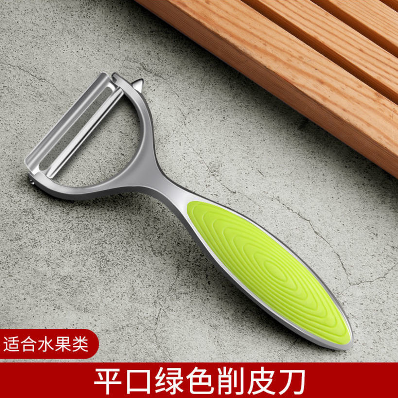 微信图片_20210401111627