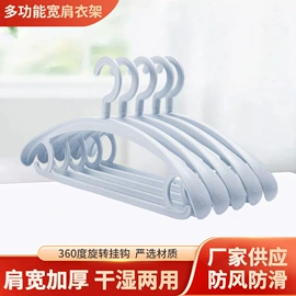 衣架;收纳盒;筷笼