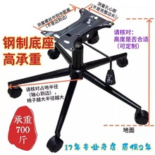 �ӏ��Ӻ���ƺ�ɫ�����D���k��������X�ε����_݆֧�ܵױP�����