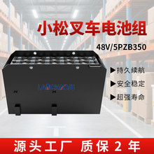 СFB20/25RL-4ǰʽ늄Ӳ܇ƿ5PZB48V350AHU늳