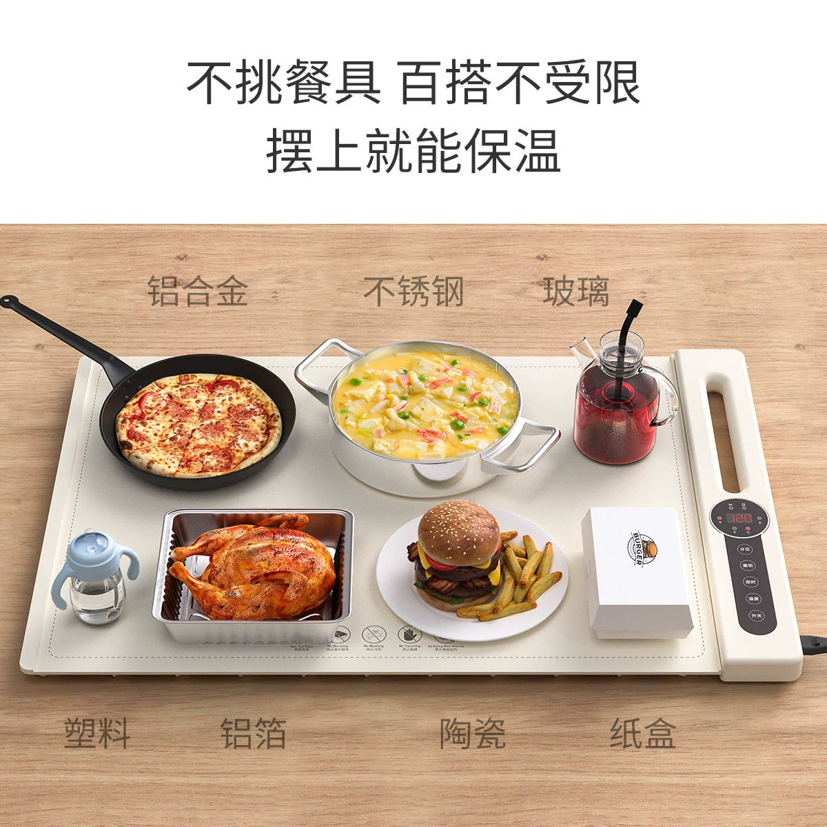 诺比克 Silicone thermos for home use, Amazon