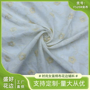 ţ�̽z�M������ �޲��M�����w�̽���߅ ��������o�����ϬF؛