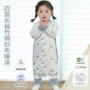 儿童四层婴儿春秋防踢被