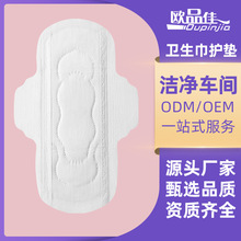 �� ���l����OE MO DM�N �Ƽ� ������ѝ �����̋����p��