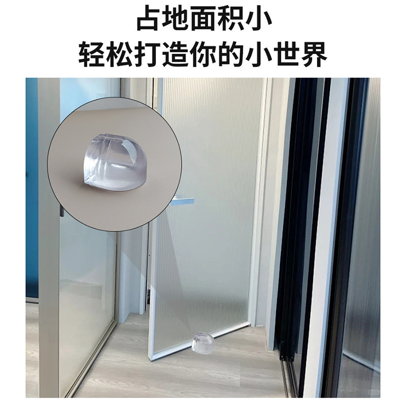 新しいシリコンドアストッパー、サイレント磁気ドアストッパー、痕跡のない壁ステッカー、ドア後方衝突防止、パンチフリーのバスルームドアストッパー|undefined