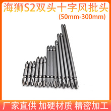 S2���{�p�^ʮ��һ�փ����L���^���ż�Ӳ����늄��ݽz���^�ݽz���^