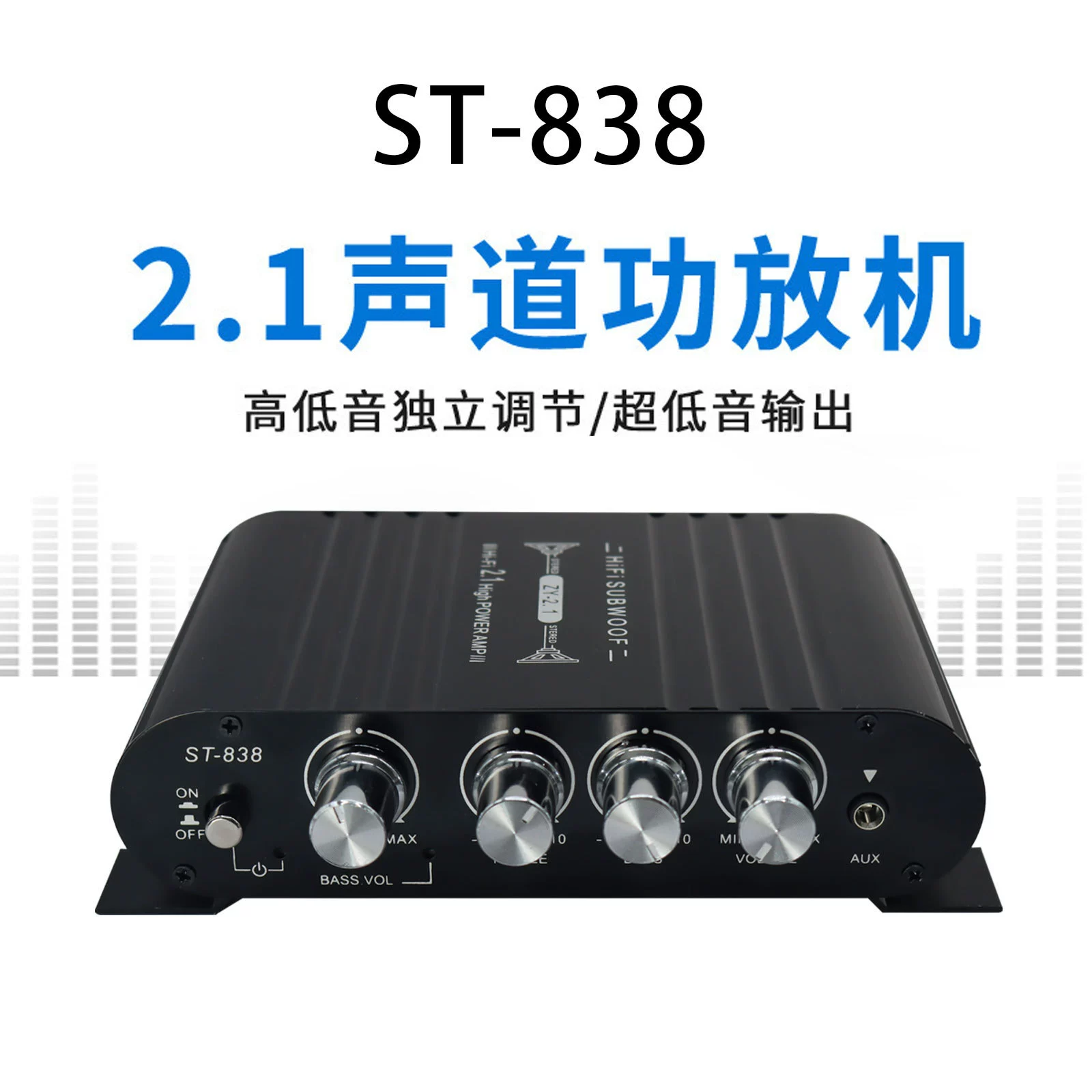 Компьютерный стерео настольный домашний ноутбук небольшой динамик деревянный бас мультимедийный проводной настольный динамик