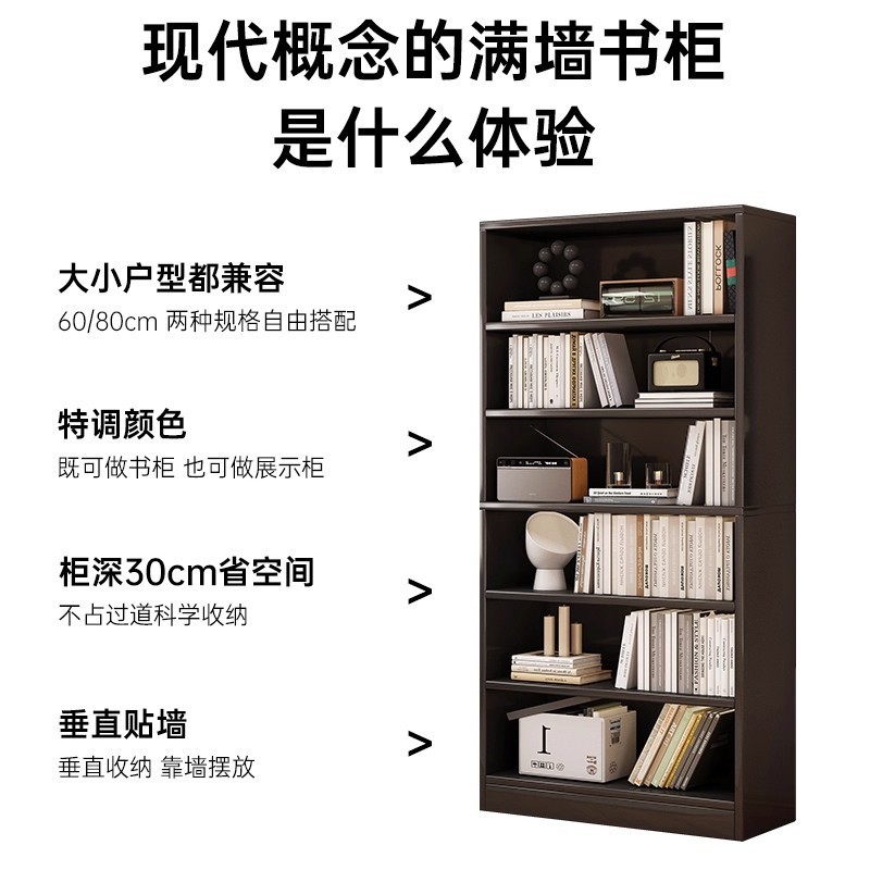 实木书架复古黑色书柜置物架家用客厅靠墙展示柜子收纳柜沙发边柜|undefined