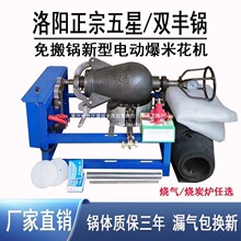 ��ʽ���׻��Cȫ���֓uʽ���Ô[��ȫ�Ԅ�늄Ӵ����¿�șC�����C