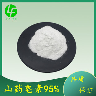 ɽș����95%  ��ʚ����Ԫ ��ʚ���� ɽș�� ɽș��ȡ ���Ø� �F؛