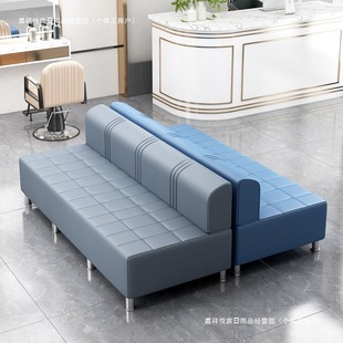 Hair Salon Waiting Area Sofa Barber Shop Sofa Waiting Chair Trendy Hair Salon Guest Waiting Bench Chair