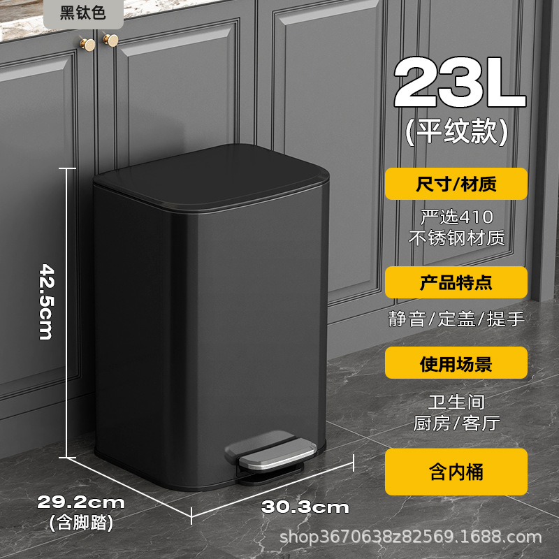 JF cocina de acero inoxidable contenedor doméstico gran capacidad 2025 nuevo pie pie pie sala de estar cubierta de cinta de almacenamiento pie