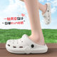 Cave Shoes Women's Summer Outfit Couple's Indoor Home Slippers Household Non-Slip Deodorant Slippers Men's Summer Beach Shoes