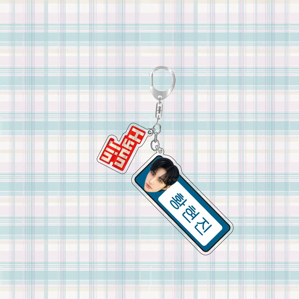 Аcrylic Idol-Style Keychain Set, 20 Character Designs, Double-Charm Metal Ring, 3.5 g