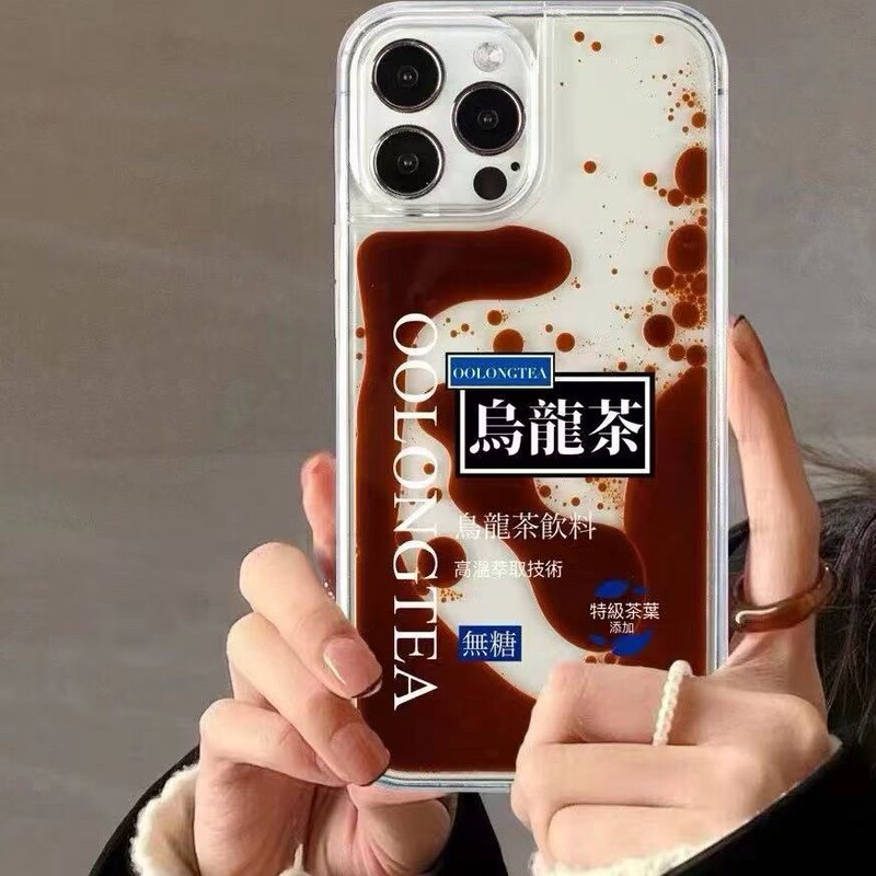 Suitable for Iphone18Promax Internet Celebrity Liquid Quicksand Mobile Phone Case with Floating Beverage Design, 17 Large Holes, Anti-Drop Protective Cover