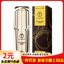 KEY����15ml���Ä���Һ��Ş�������Ȥ����Ʒ���ԇ��F��ʿ���F��