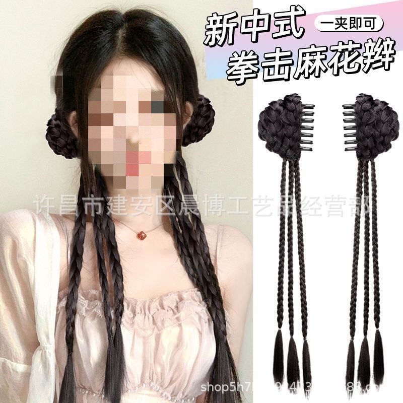 新しい中国式のかつらのお下げの国風の自然なシミュレーションの髪の双麻の花のボクシングのお下げの甘いクールなかつらは馬尾のかつらを挟みます。|undefined