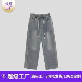 男式T恤;保暖套装;男式牛仔裤