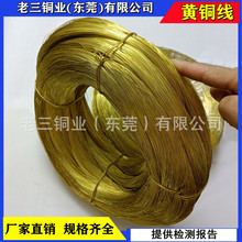 ����0.4mm�S�~�� 0.5mm�S�~�� 0.6mm�S�~�� �����h��H59 H62ܛ��