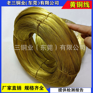 ����0.4mm�S�~�� 0.5mm�S�~�� 0.6mm�S�~�� �����h��H59 H62ܛ��