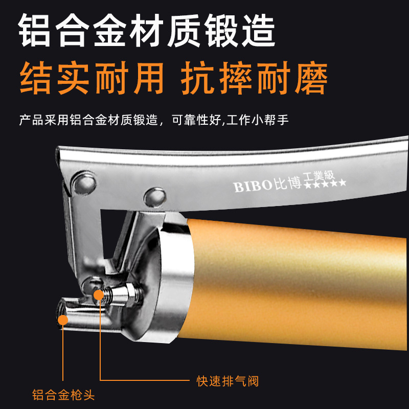 Ventas de la fábrica de doble propósito 500cc Caterpillar pistola de mantequilla manual de trabajo pesado auto inyector de aceite cremallera amarilla