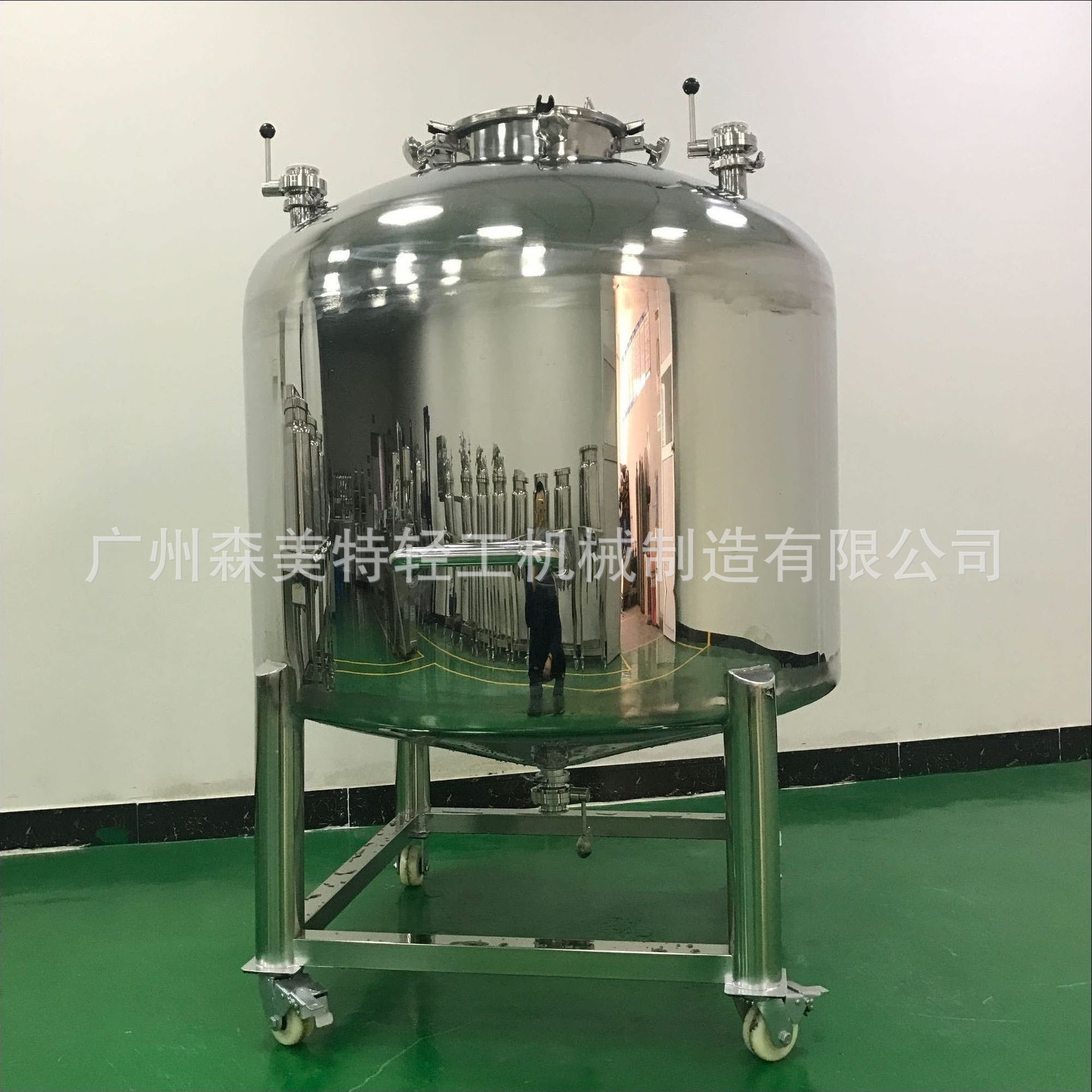 不锈钢储罐 储液罐 密封储罐 贮存罐 化妆品药品储罐 暂存罐
