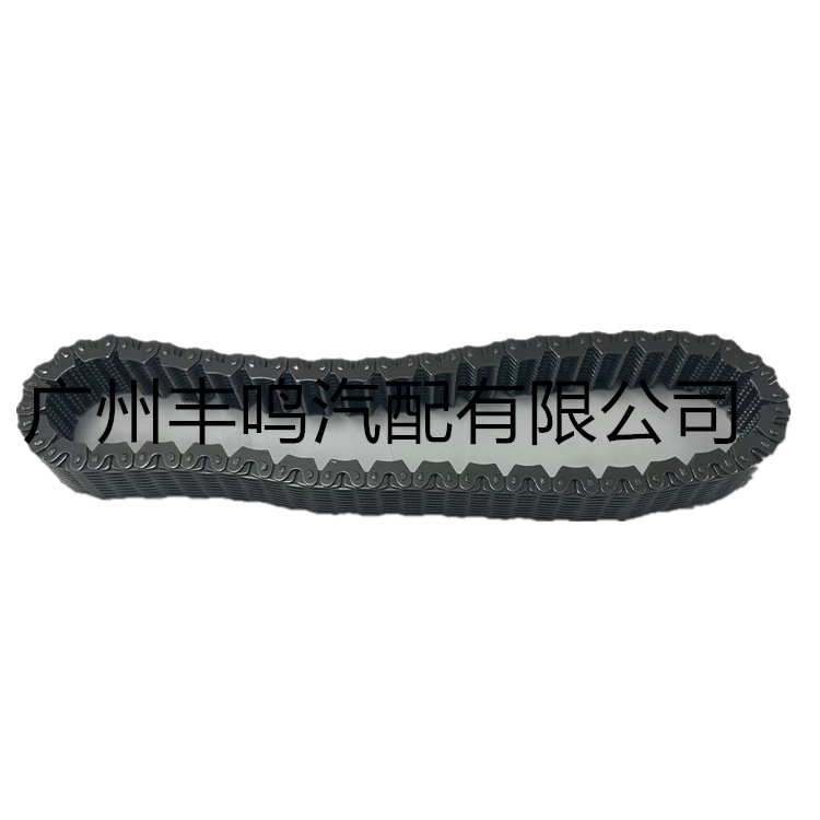 Cadena de Caja de Transferencia HV-076 47356-49200 para Motor
