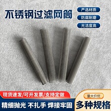 304���P��^�V�WͲ���I���m��׹�y���^�V���͸ߜ؈A�����^�V�WͰ