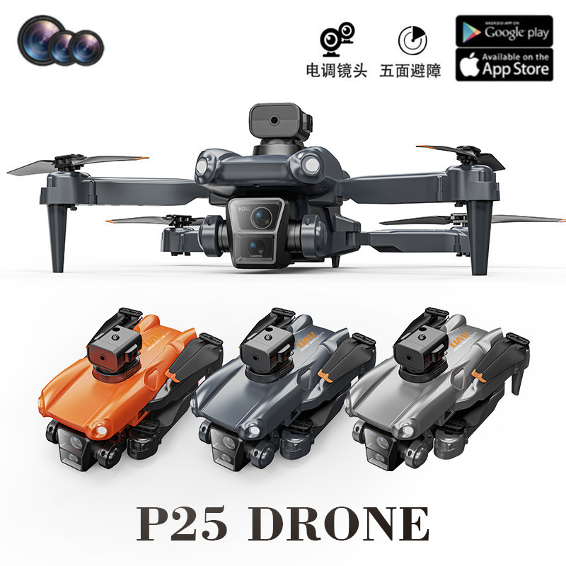 Nuevo producto transfronterizo P25 de alta definición UAV de fotografía aérea tres cámaras de evasión de obstáculos quadcopter plegable avión de control remoto