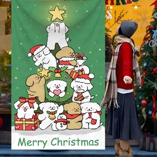 �}�Q���b��Ò첼�l�������׃��@�̈���䁹��Ո����Շ����յ���