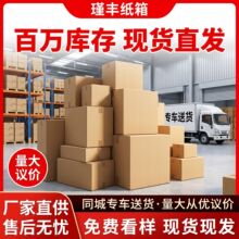 ���ư��b��Ҽ��������]����Ӳ���f��Ҏ�������k����Ʒ�мӺ��˺