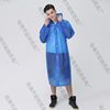 Fashionable street climbing raincoat suitable for men and women, increased thickness, wholesale