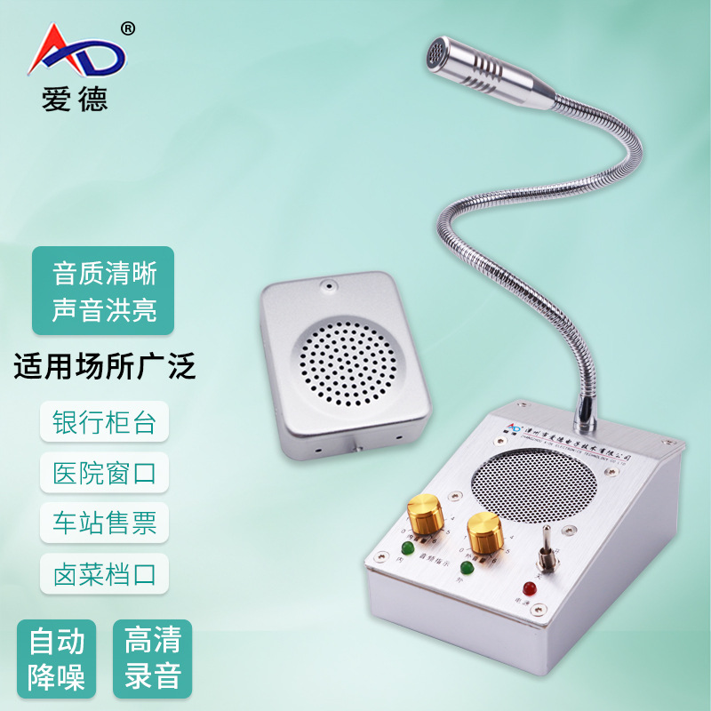 Ed-2009-4W Metal square window Discipline Delivery Bank Counter…